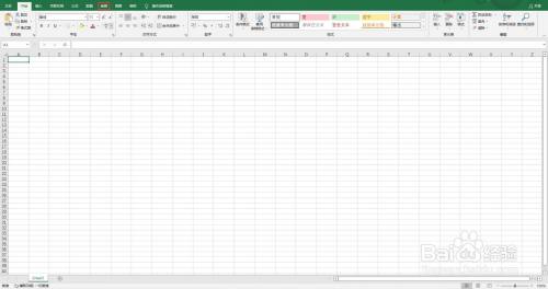 Excel如何检查辅助功能？