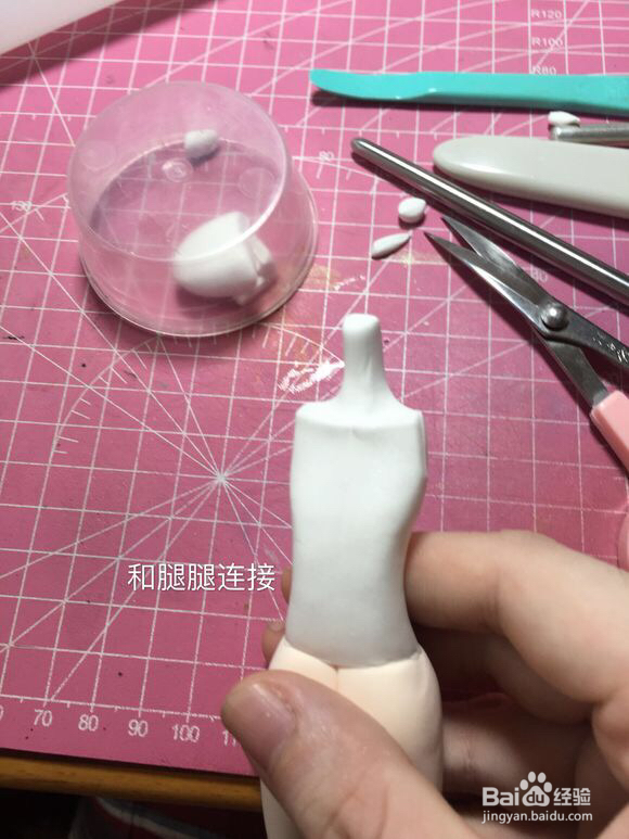 怎么做的天使医生