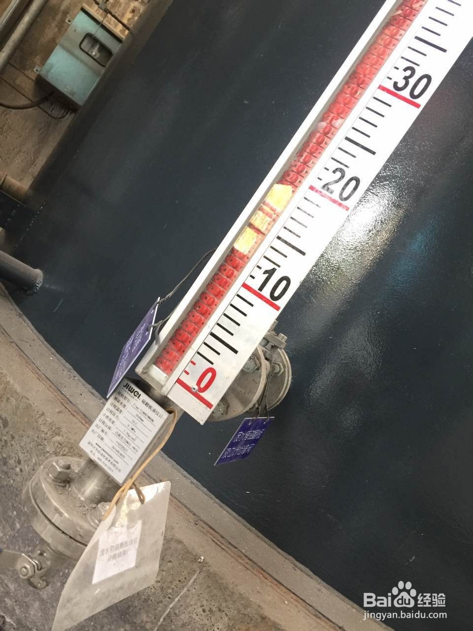 如何做好仪表的安全管理