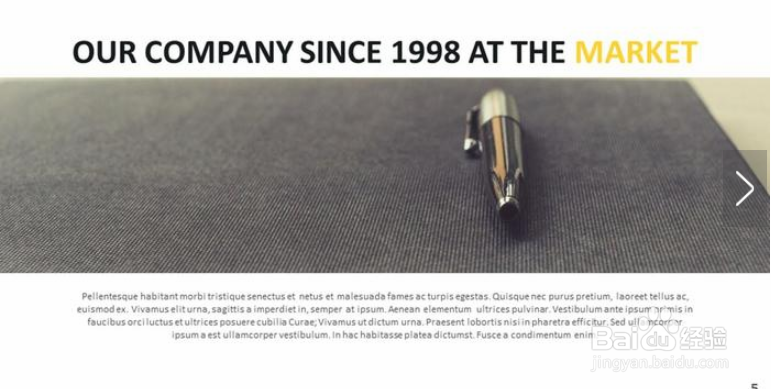 图片排版的规律总结，三个实用法则