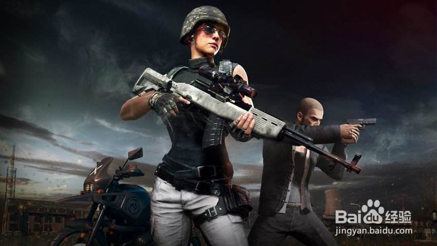 玩绝地求生有哪些技巧？