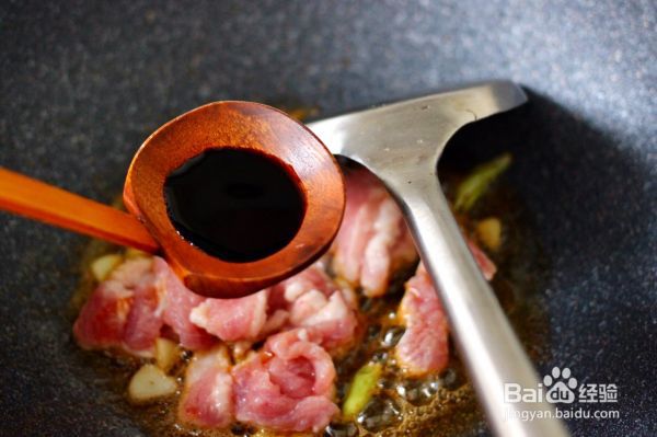 海虾肉片辣炒茄条