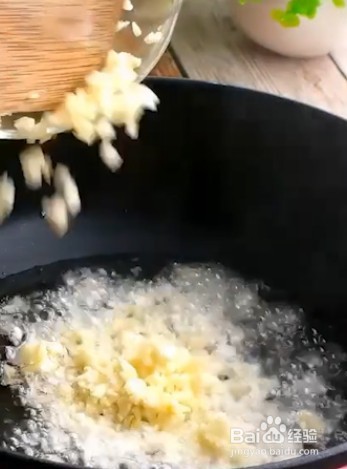 开背虾蒸粉丝的做法