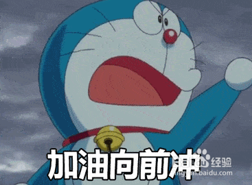 军训小贴士速来get！#军训攻略#