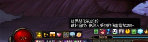 dnf单人普雷攻略