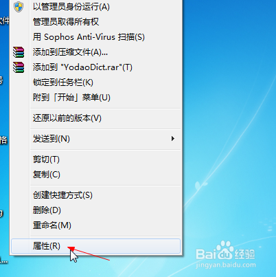 电脑桌面的文件夹如何隐藏?如何显示隐藏的文件