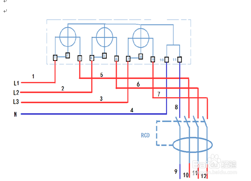 常见照明线路电路图汇总