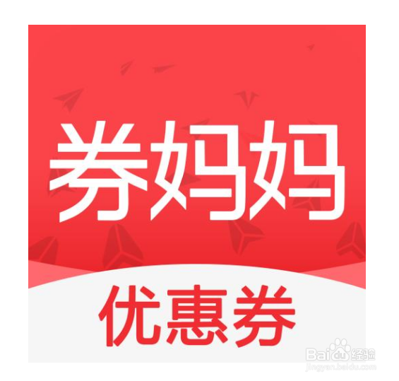 京东商城免运费的方法