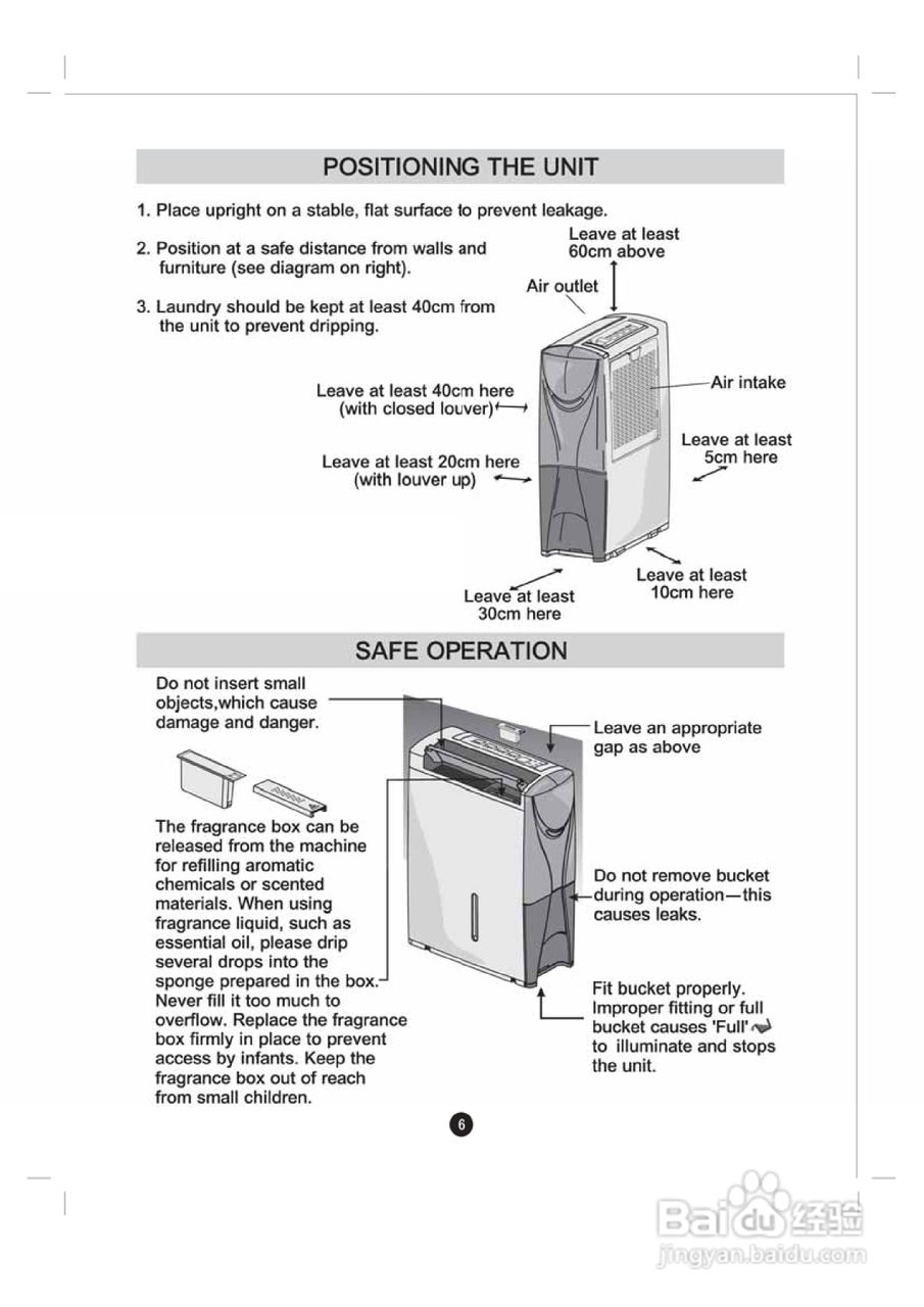 惠而浦SS209P清:[1]