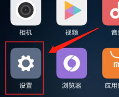小米5手机指纹解锁怎么设置？