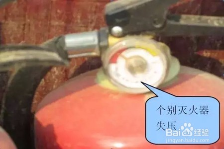 工地如何做好消防安全工作