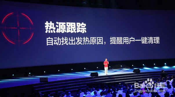 360奇酷手机怎么样 360奇酷手机预约购买方法