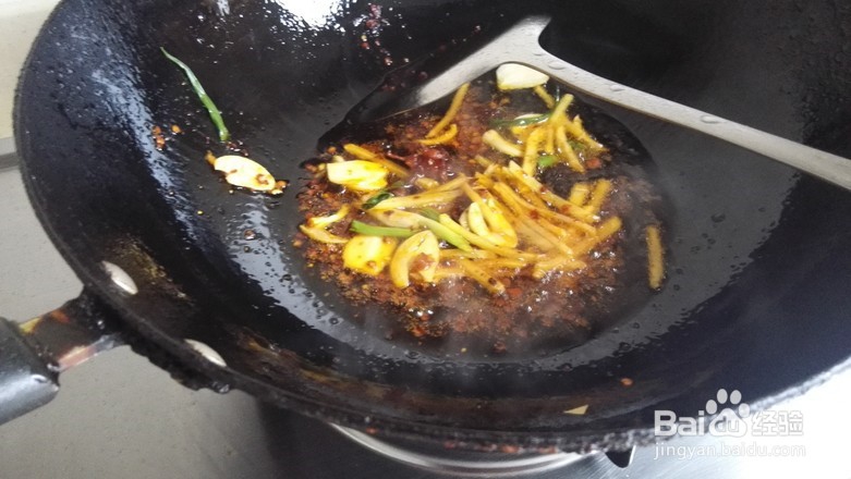 水煮牛肉的制作方法