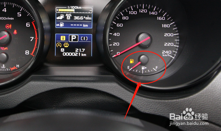 如何读取斯巴鲁傲虎汽车仪表数据