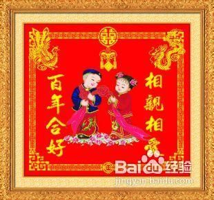 朋友结婚送什么礼物比较有创意