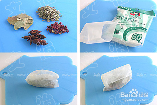 消夏煮花生的做法