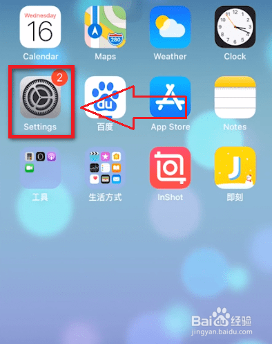 怎么把苹果手机系统英文设置成中文