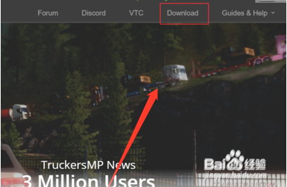 欧洲卡车模拟2联机教程