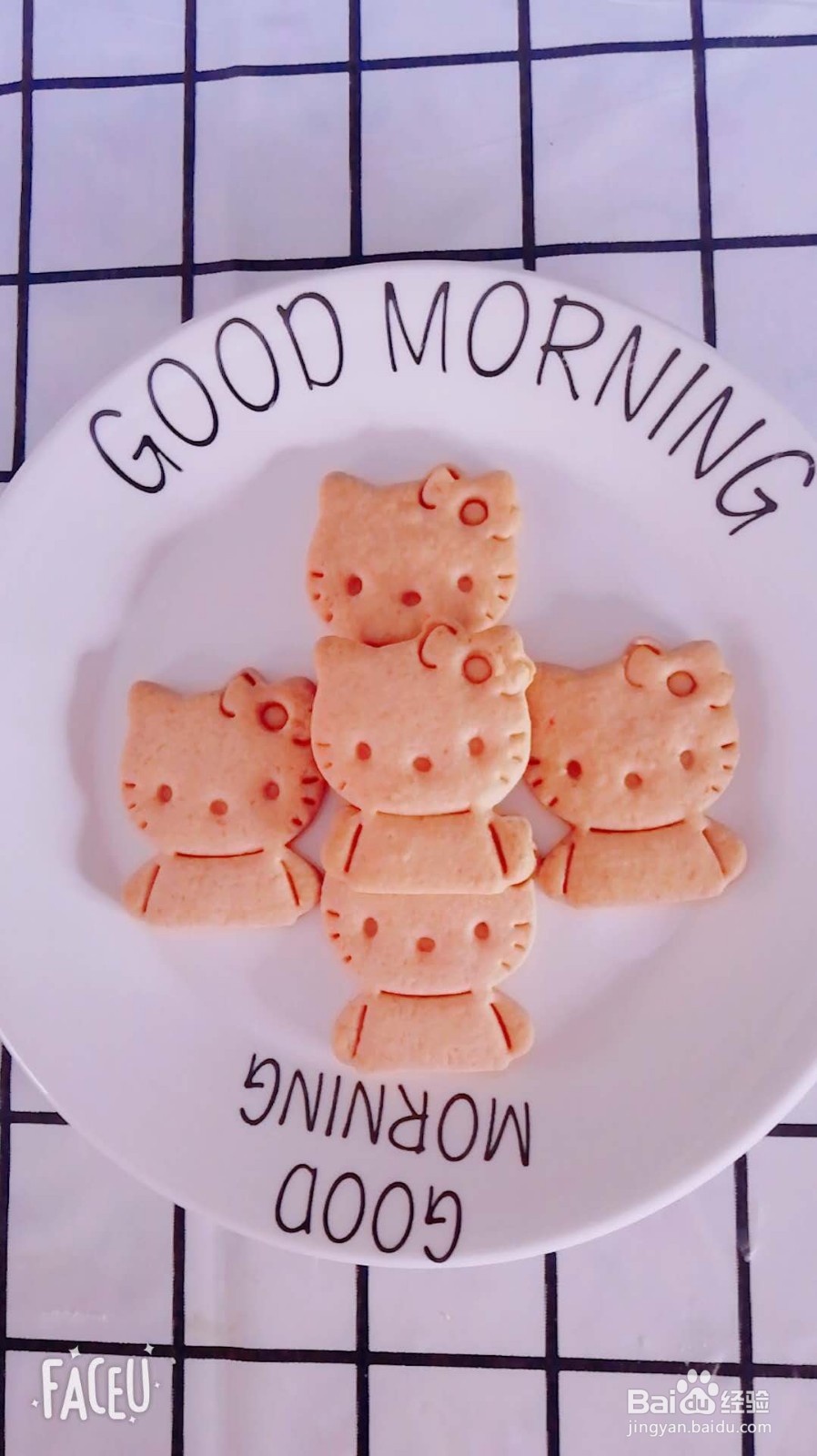 萌萌哒Hello Kitty饼干，超可爱巨好吃