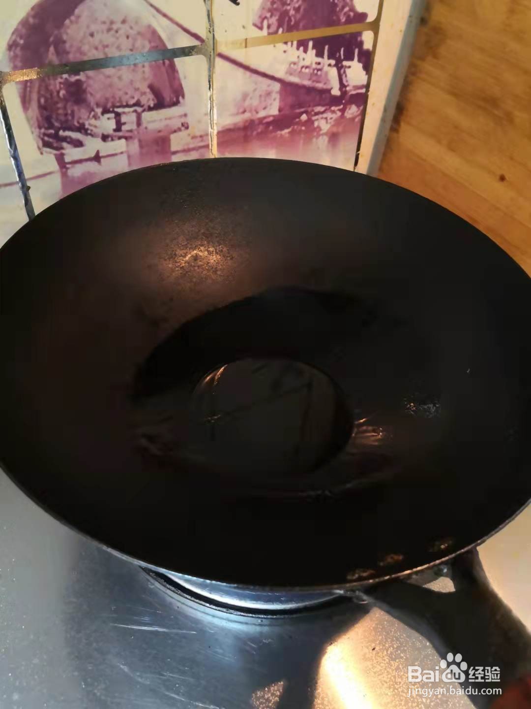 快手家常菜之青椒炒茄子