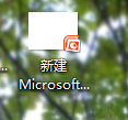 PPT文档如何添加备注页