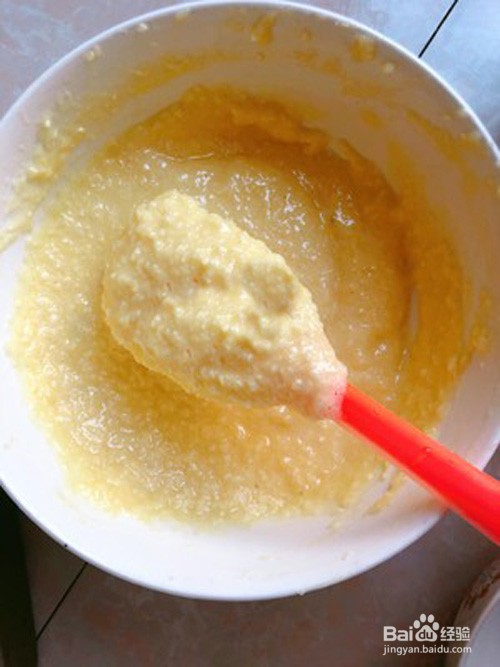 如何制作椰蓉餐包
