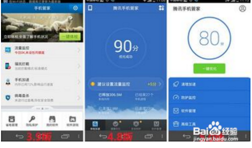 苹果手机充不了电怎么办
