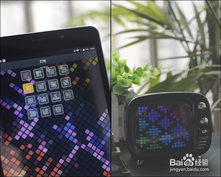 Divoom TIVOO像素蓝牙音箱功能使用