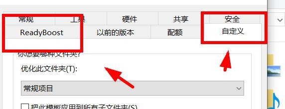 ps4存档怎么复制到u盘