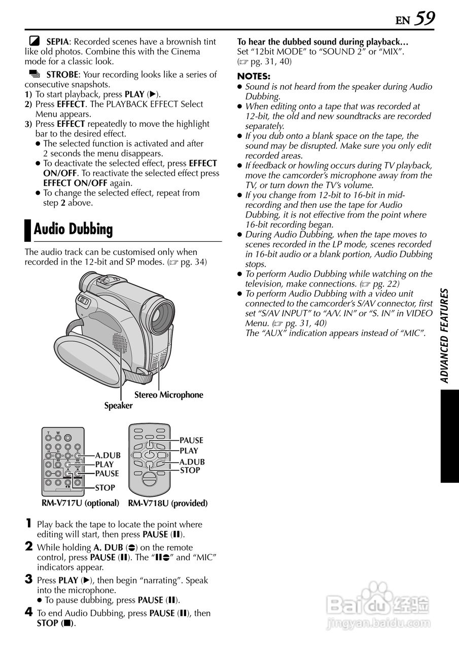 胜利JVC GR-D200数码摄像机使用说明书:[6]