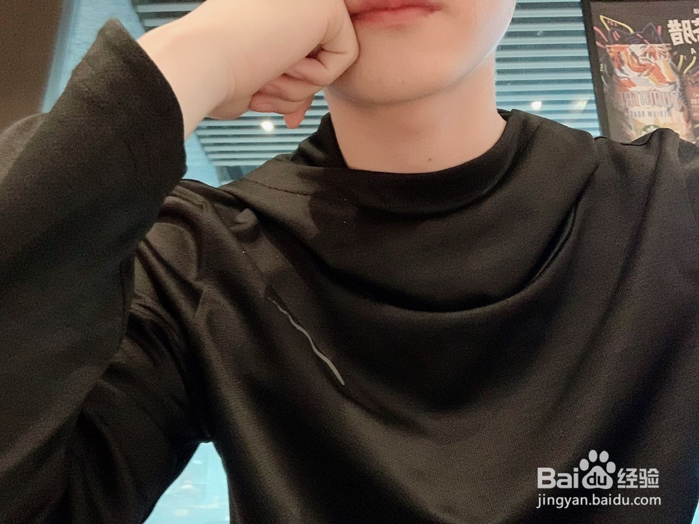 天天P图如何对多张照片进行拼图