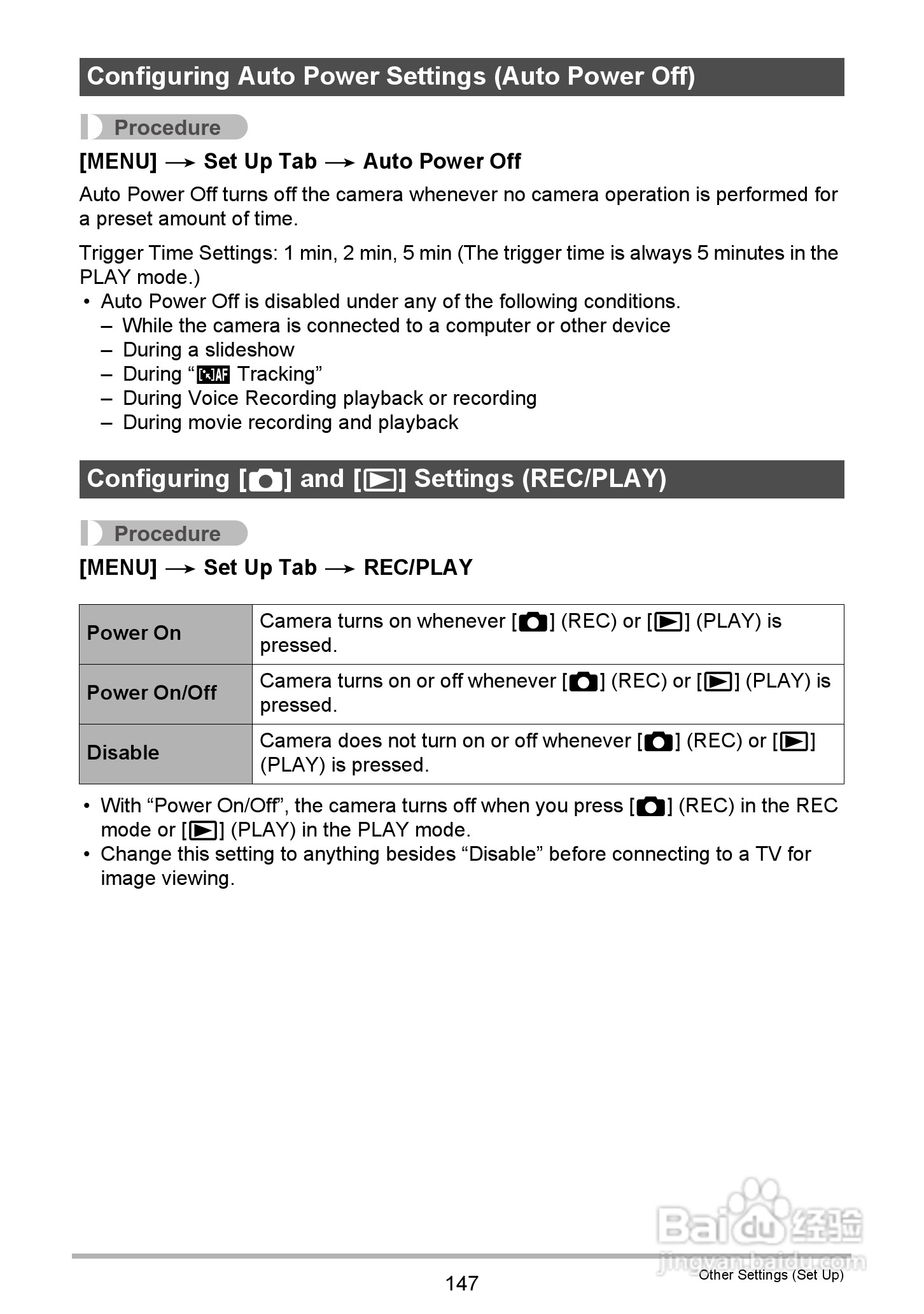 卡西欧EX-Z335数码相机使用说明书:[15]