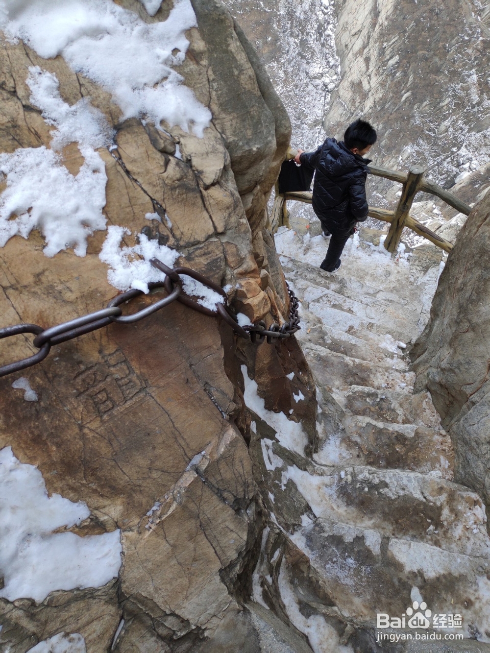 遇见河南---天地之中,中岳嵩山景区攻略