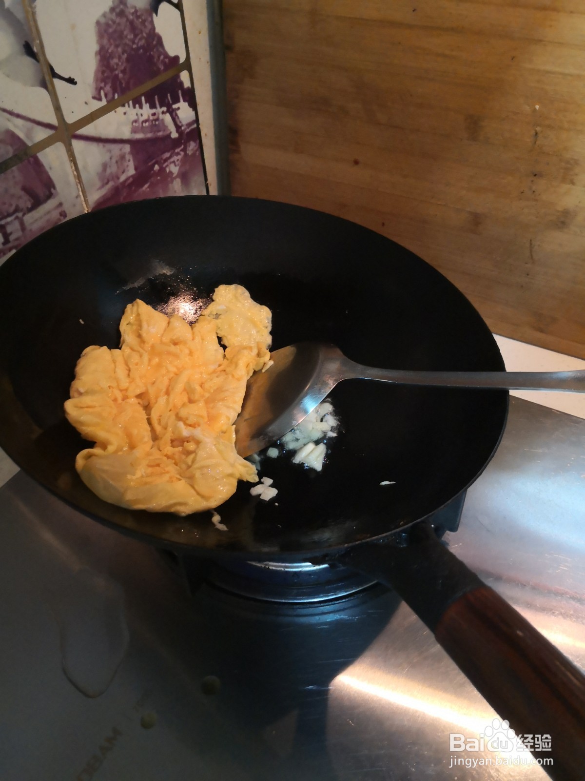 快手家常菜之黄瓜炒鸡蛋
