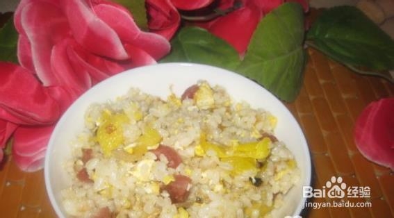 菠萝腊肠炒饭怎么做