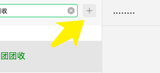 游戏币兑现攻略