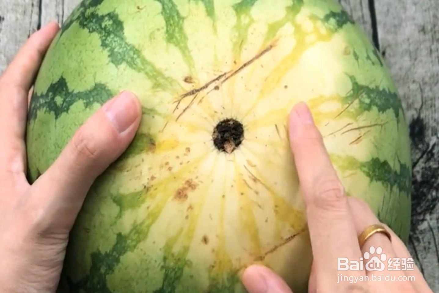 如何挑到甜西瓜？