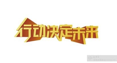 怎样才能走出高考失利的痛苦呢?