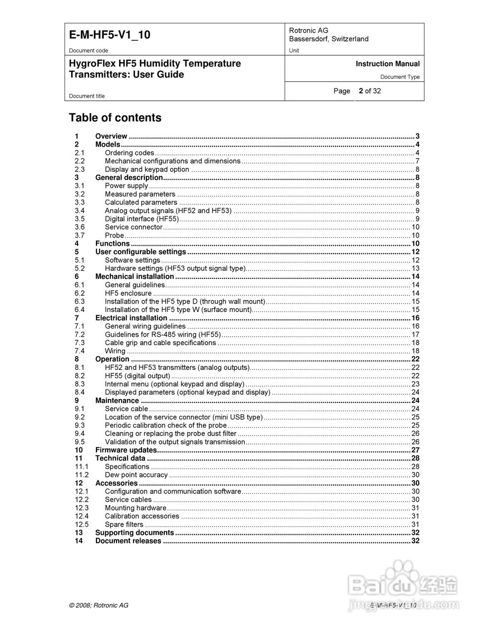 HF5工业温湿度变送器操作手册:[1]