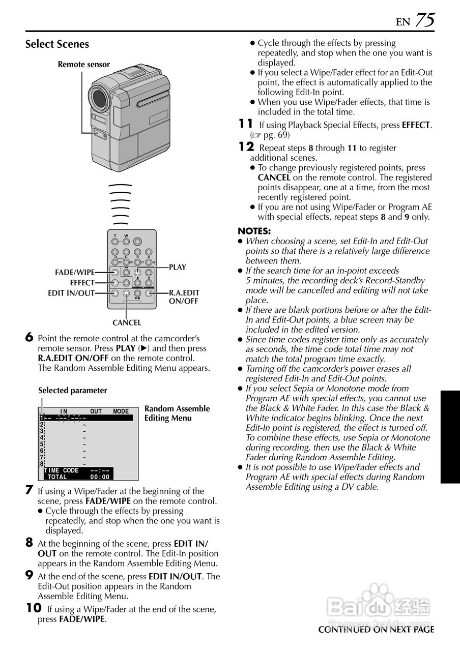 胜利JVC GR-DVX709SH数码摄像机使用说明书:[8]
