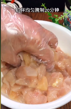 如何做宫保鸡丁