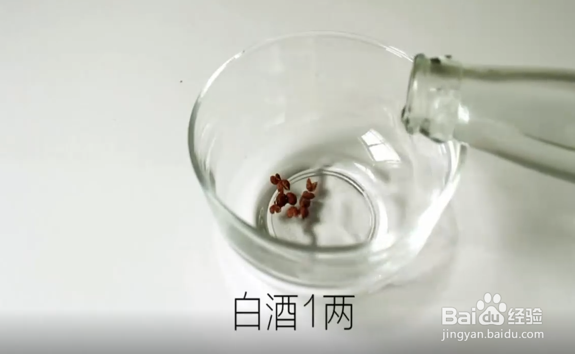 怎样快速缓解牙痛状况？