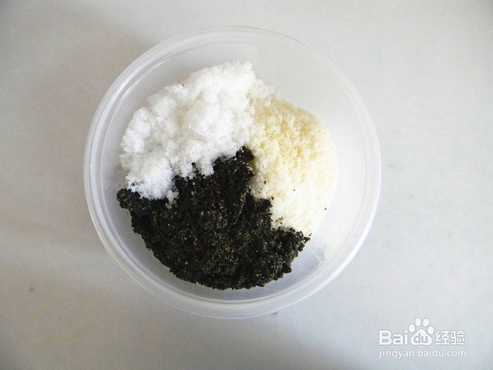 健康烘焙——黑芝麻椰蓉月饼