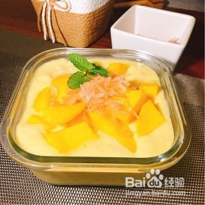 自己做的杨枝甘露