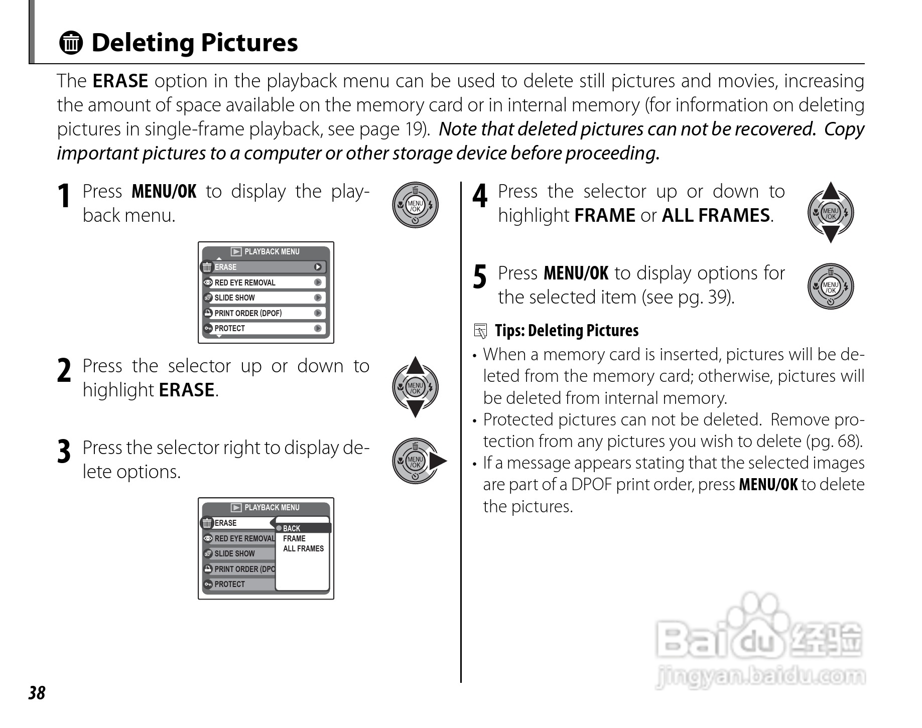 富士FinePix J250数码相机使用说明书:[5]