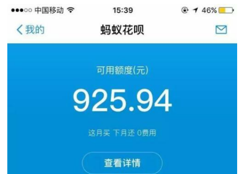 外国人能不能用蚂蚁花呗和借呗呢？怎么申请呢