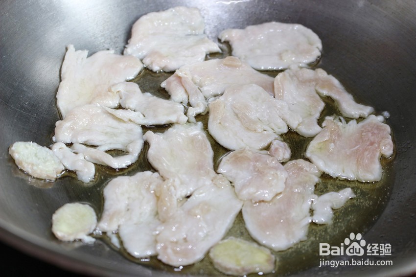 三椒杏鲍菇炒鸡胸肉怎么做