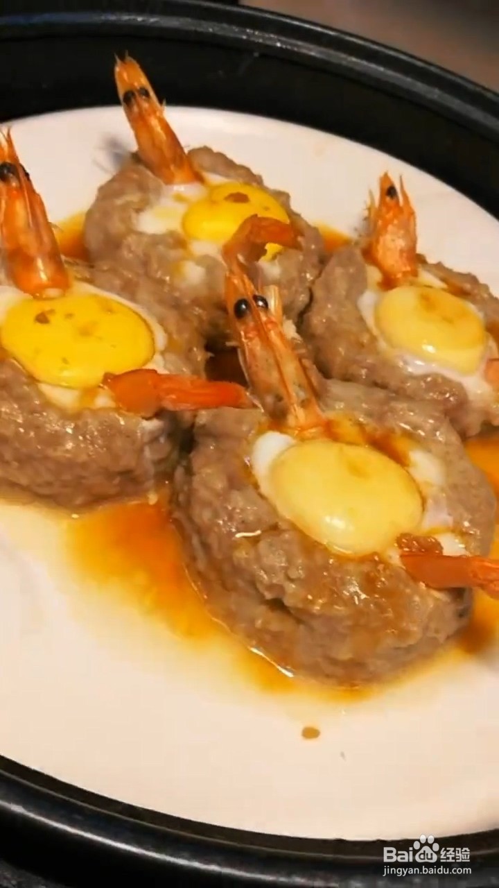 如何制作美食虾扯蛋？