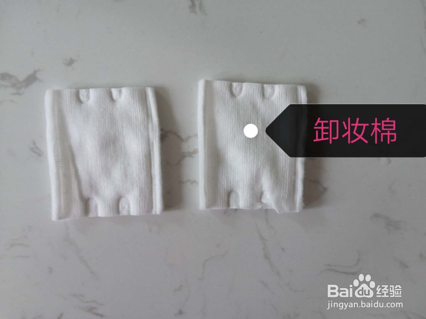 如何洗脸对皮肤有好处？