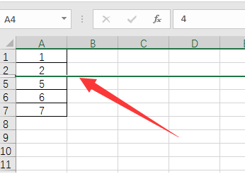Excel表格,怎么自动隐藏表格前面行,但往上滑动鼠标又可以显示出来